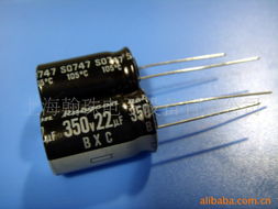 上海翰珠電子設(shè)備 專業(yè)電解電容器產(chǎn)品系列，賦能電子產(chǎn)品卓越銷售