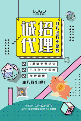 誠(chéng)圖片網(wǎng)絡(luò)技術(shù)服務(wù) 打造高效可靠的圖像解決方案