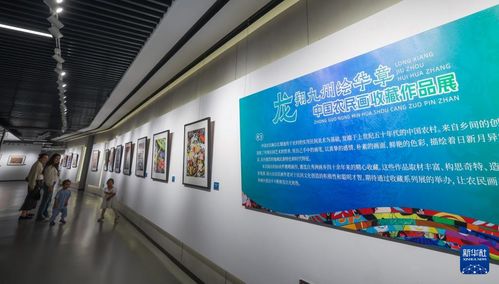 文化中國行 浙江嘉興“三館”聯(lián)動(dòng)，以數(shù)字化賦能公共文化服務(wù)現(xiàn)代化