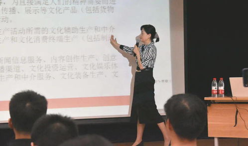 黃雋教授在院長論壇解讀數(shù)字技術(shù)與文化產(chǎn)業(yè)深度融合 賦能數(shù)字文化創(chuàng)意內(nèi)容應(yīng)用服務(wù)新未來