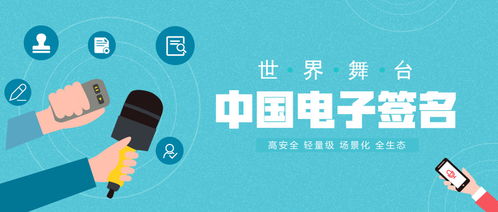 從應(yīng)用工具到場景化服務(wù) 云合同如何詮釋中國式全生態(tài)電子合同服務(wù)與數(shù)字文化創(chuàng)意內(nèi)容的融合