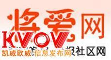 愛(ài)在石家莊，從靠譜婚介開始——燕趙晚報(bào)主辦·將愛(ài)網(wǎng)